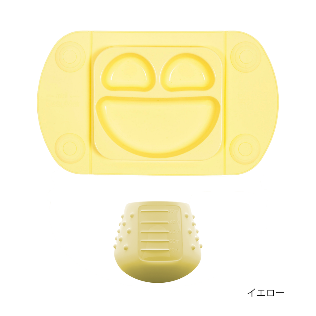 離乳食応援セットA(EasyTotsイージーマットミニ入り)