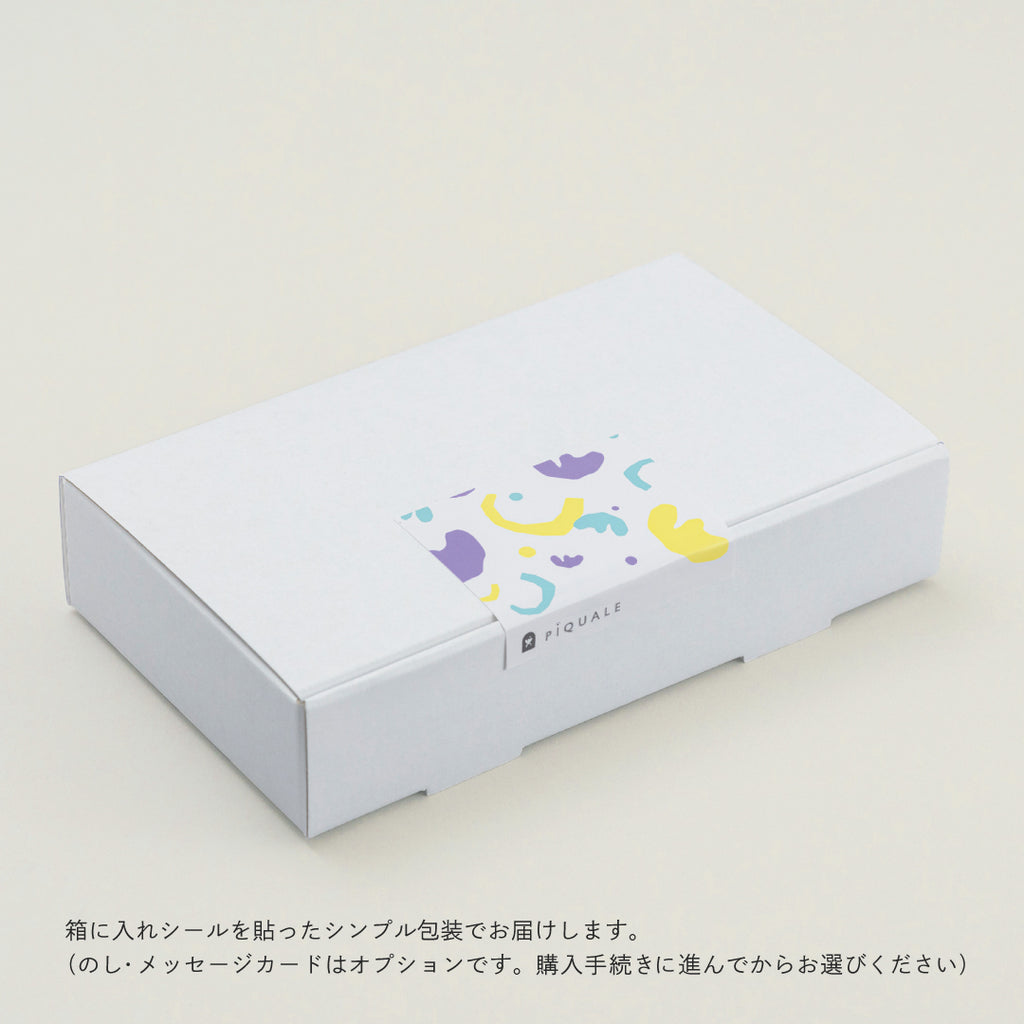 離乳食応援セットA(EasyTotsイージーマットミニ入り)