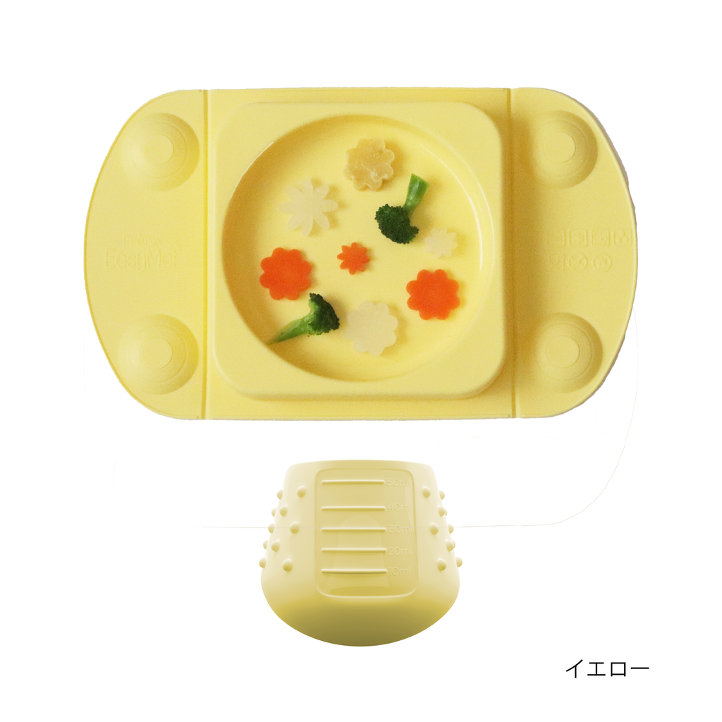 離乳食応援セットB(EasyTotsイージーマットミニMax入り)