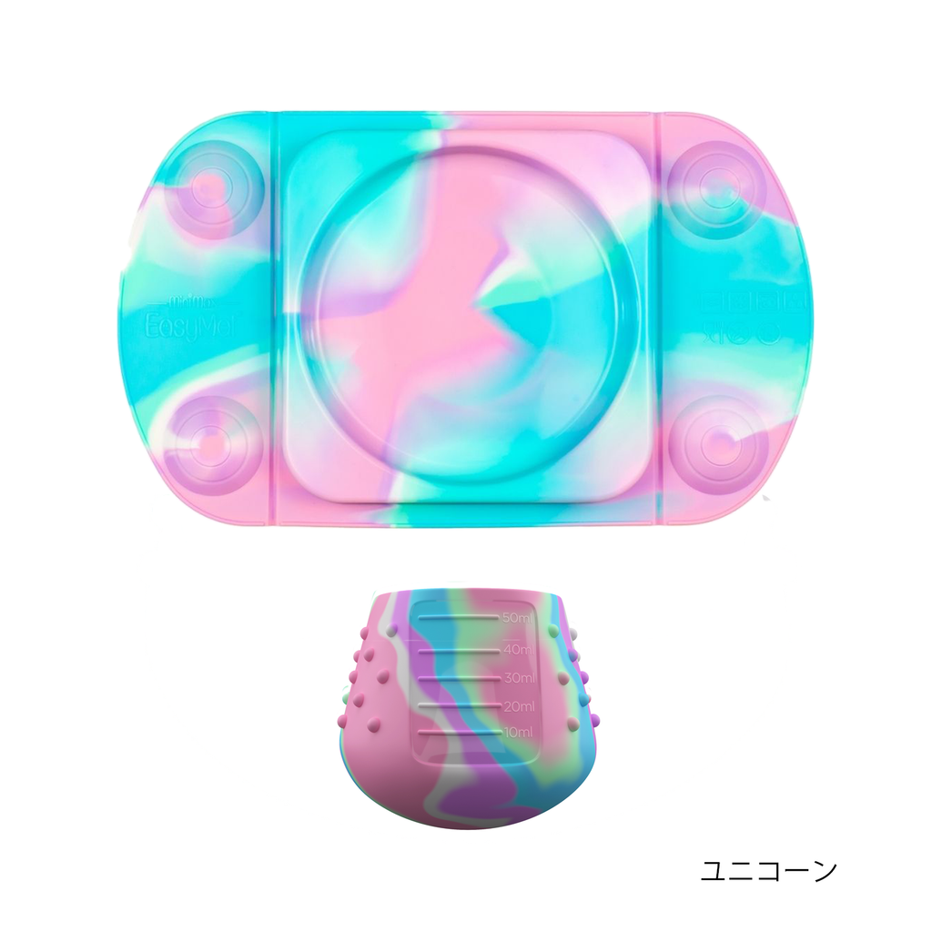 離乳食応援セットB(EasyTotsイージーマットミニMax入り)