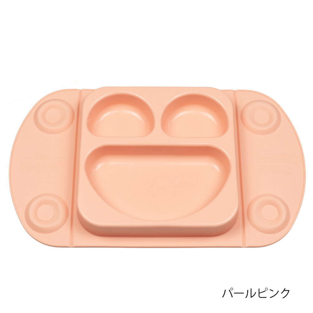 EasyTots イージーマットミニ (仕切りありタイプ)