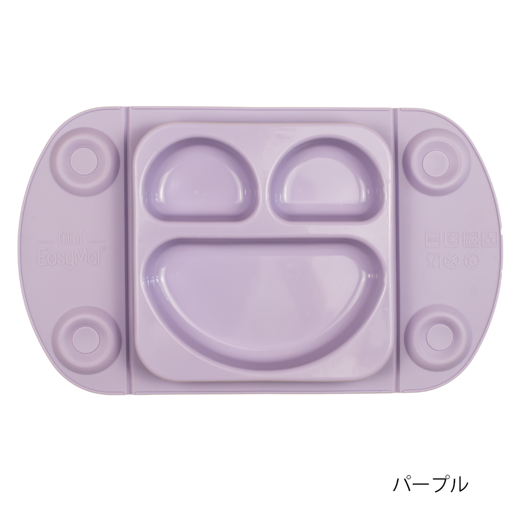 EasyTots イージーマットミニ (仕切りありタイプ)