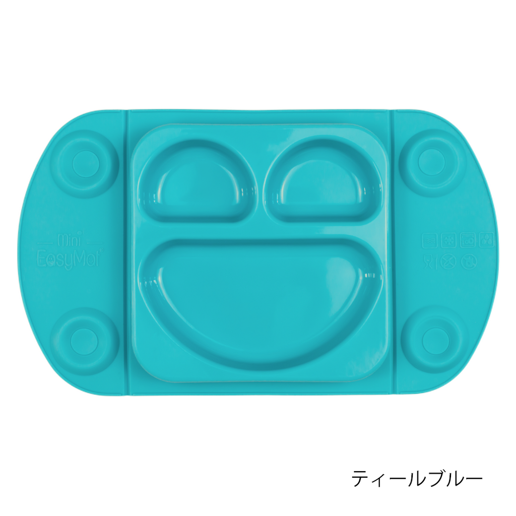 EasyTots イージーマットミニ (仕切りありタイプ)