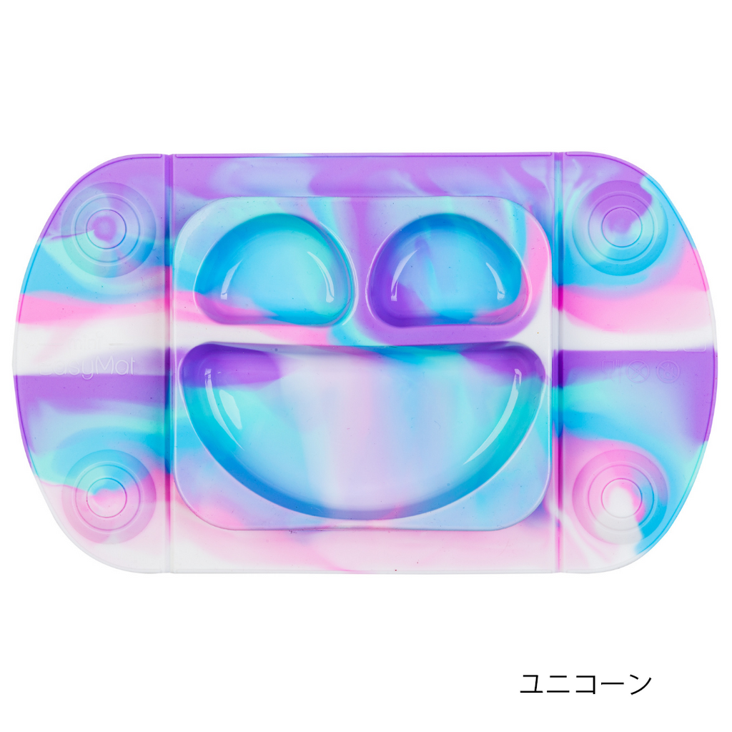 EasyTots イージーマットミニ (仕切りありタイプ)