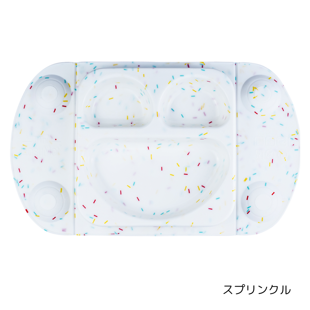 EasyTots イージーマットミニ (仕切りありタイプ)