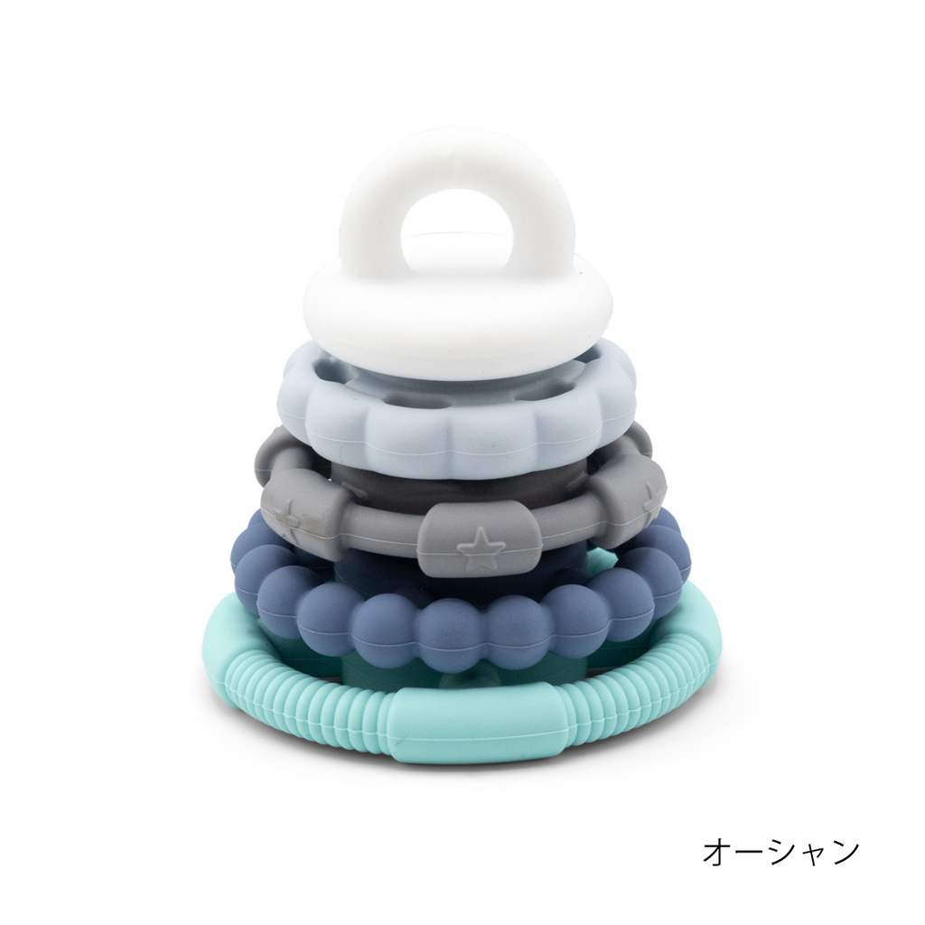 Jellystone Designs スタッカー