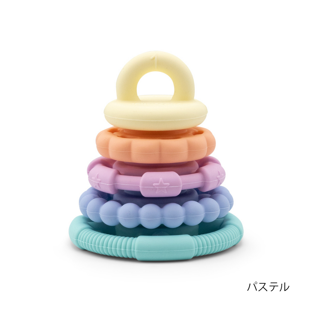 Jellystone Designs スタッカー