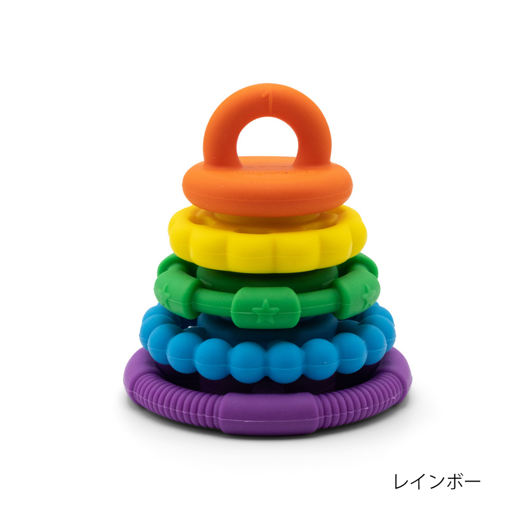 Jellystone Designs スタッカー