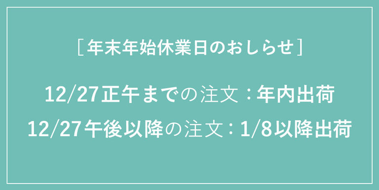 Jojo likes Mimi フェアリードールと妖精の粉