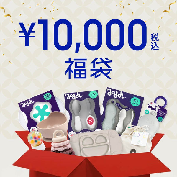 【※12/17以降配達】2026年〈¥10,000〉福袋