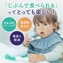 [公式/正規品]doddl ドードル ベビー スプーン・フォーク＆ケース