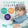 【ギフト用】doddlベビースプーン・フォーク＆ケース