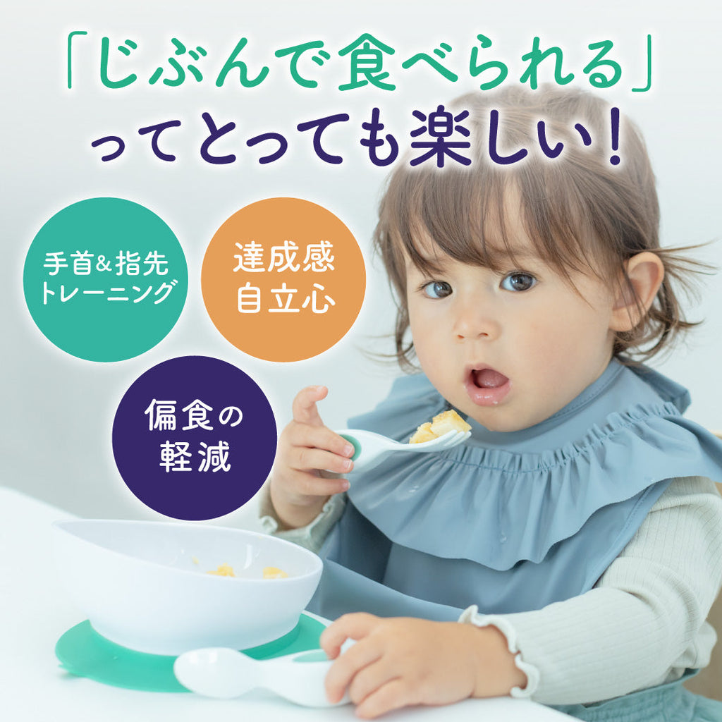 【ギフト用】doddlベビースプーン・フォーク＆ケース