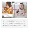【イヤイヤ期認定書つき】イヤイヤ期きたね！セットB