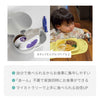 【イヤイヤ期認定書つき】イヤイヤ期きたね！セットB