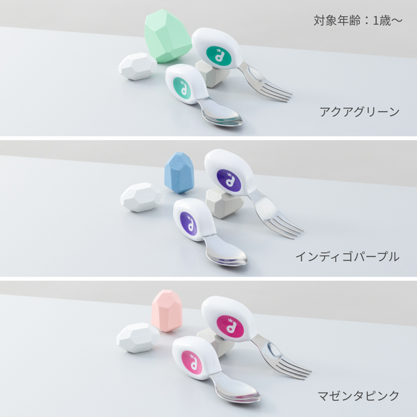 【ギフト用】doddl ドードル スプーン・フォーク  2点セット