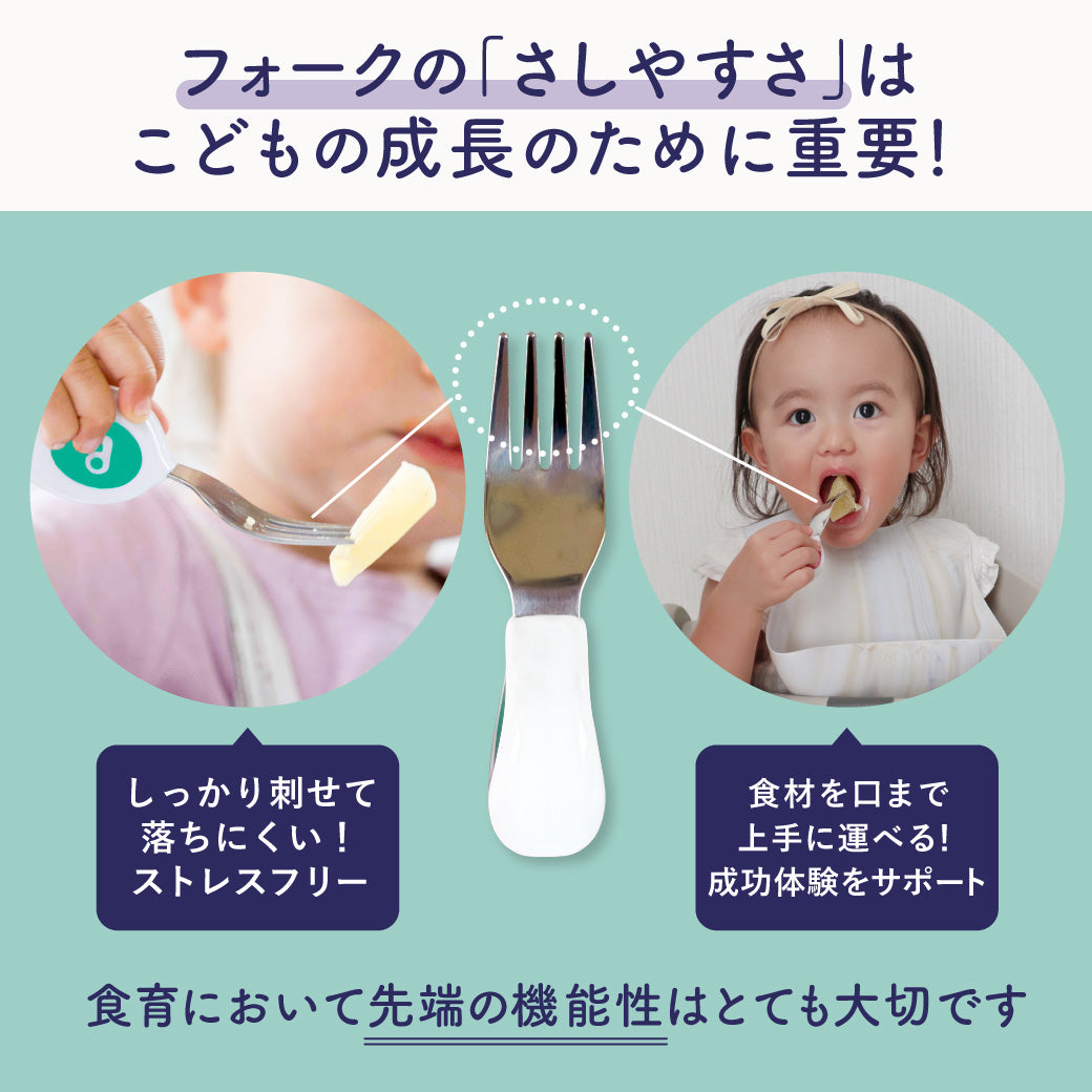 かえプードル小③レフィル　パフ 正規店限定]doddl ドードル ミステリー3点セット＋専用