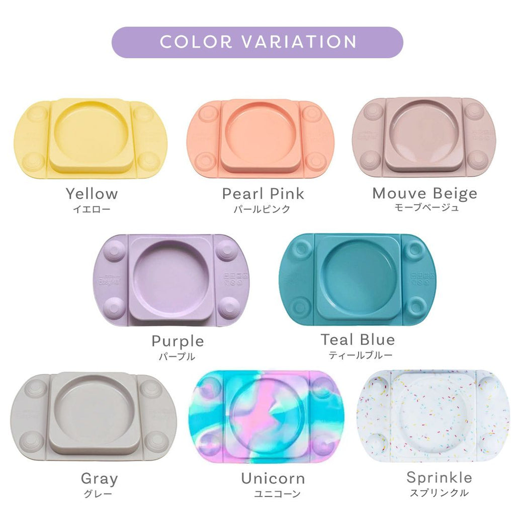 【予約注文※12/10以降配達】doddl × EasyTots プレミアムギフトBOX【スペシャルラッピングver】