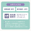 【ギフト用】doddlベビースプーン・フォーク＆ケース