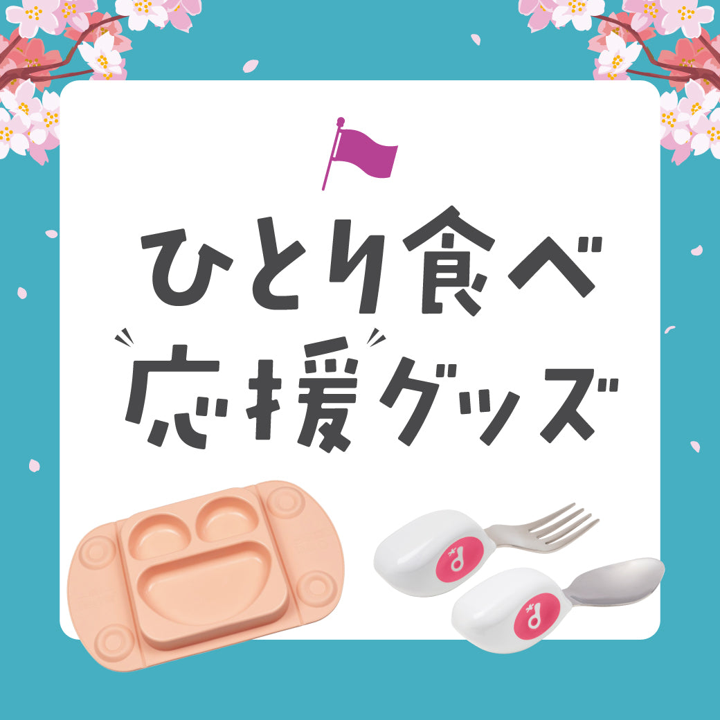 2 8048a21e 2407 47a5 ac17 a77646a95997