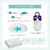doddl ドードル スターターセットB