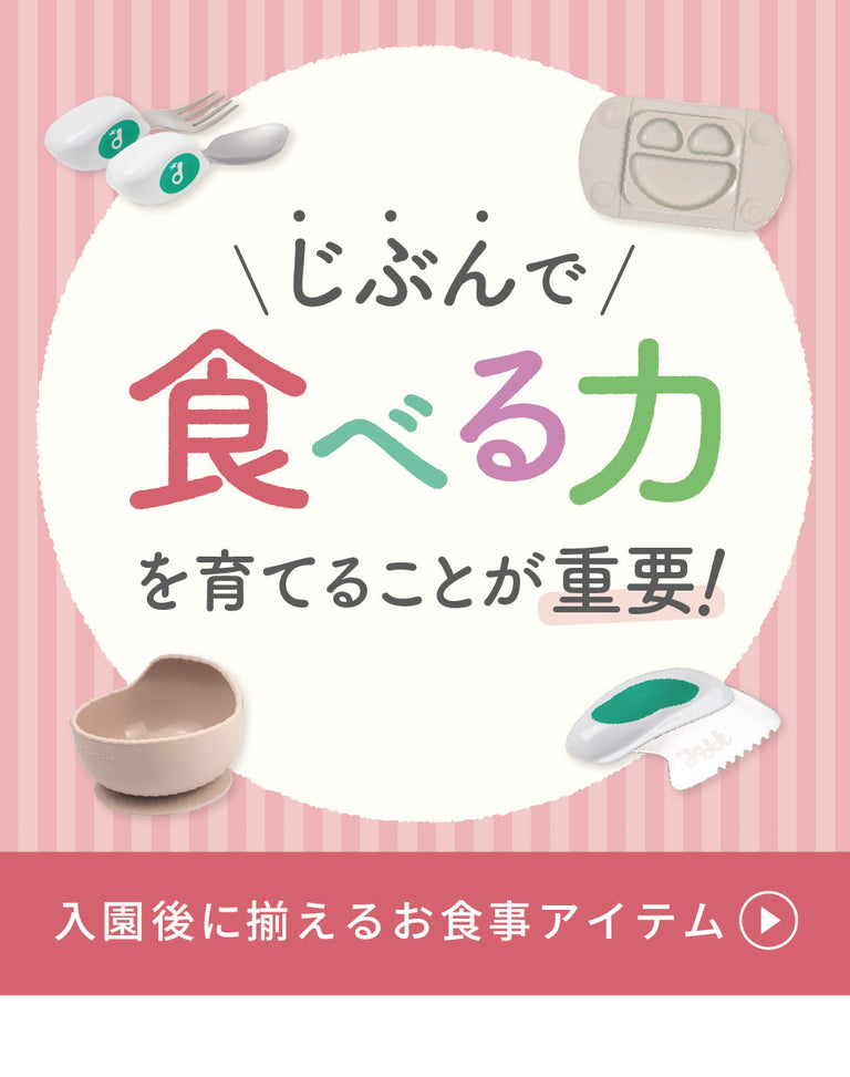 3 565b88fc 142a 4968 8a89 61e3676c9e20