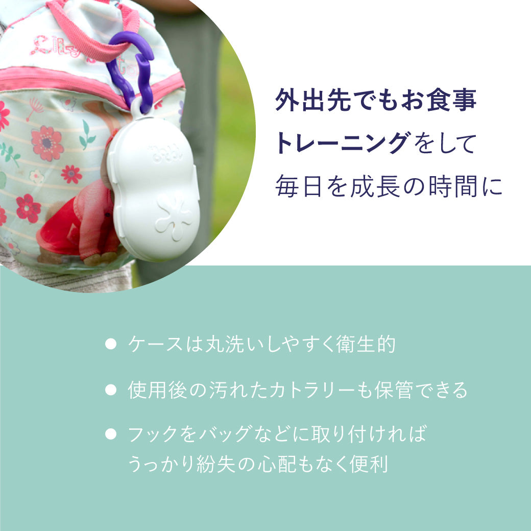 コメント不要様＊確認用カトラリー