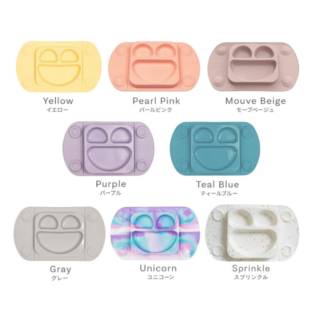 お食事サポートセットC