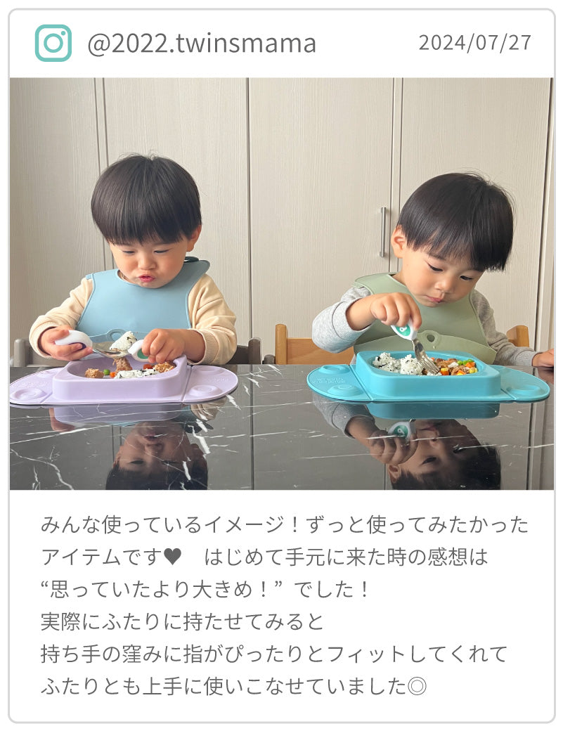 ファーストバースデーセット | PiQUALE