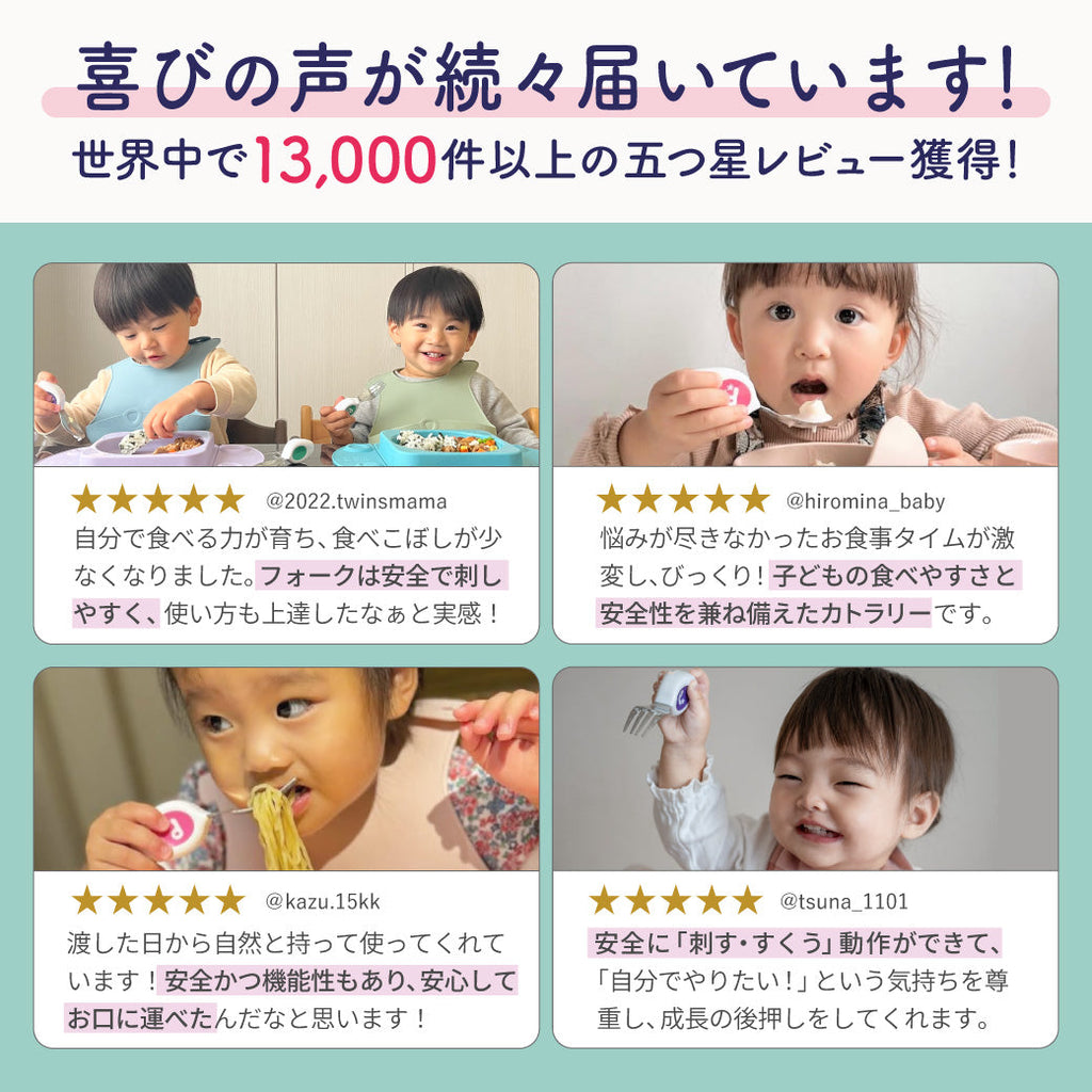 doddl ドードル スペシャルBOX