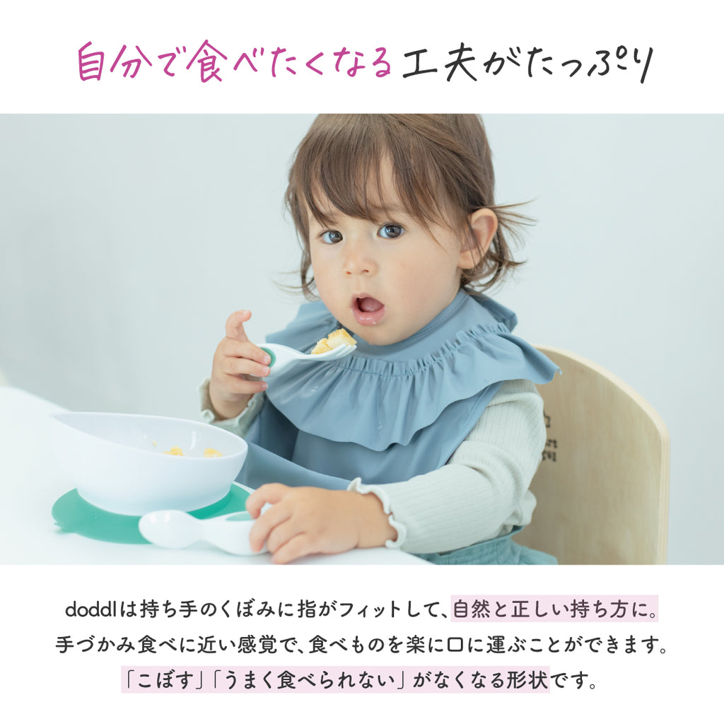 おむつケーキ〈doddlベビーカトラリー付き〉