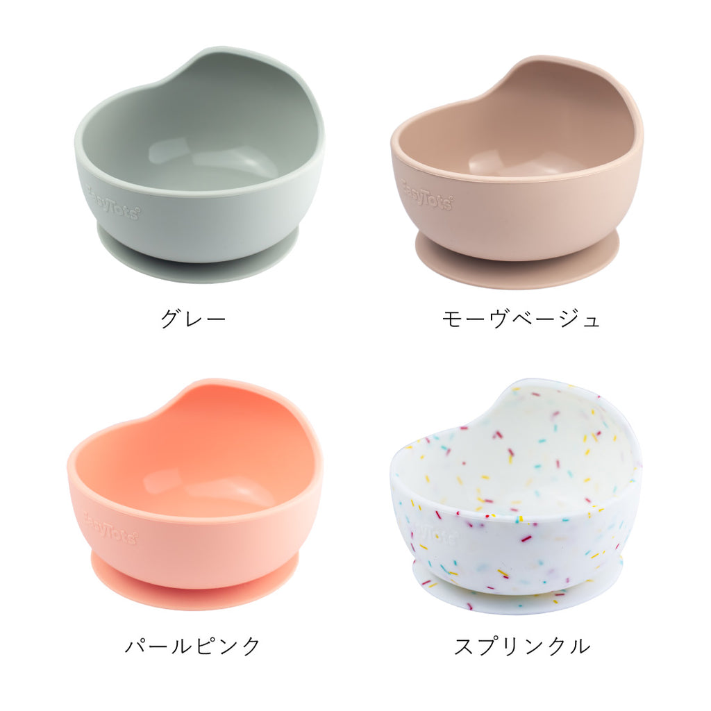 【予約注文※12/10以降配達】doddl × EasyTots プレミアムギフトBOX【スペシャルラッピングver】