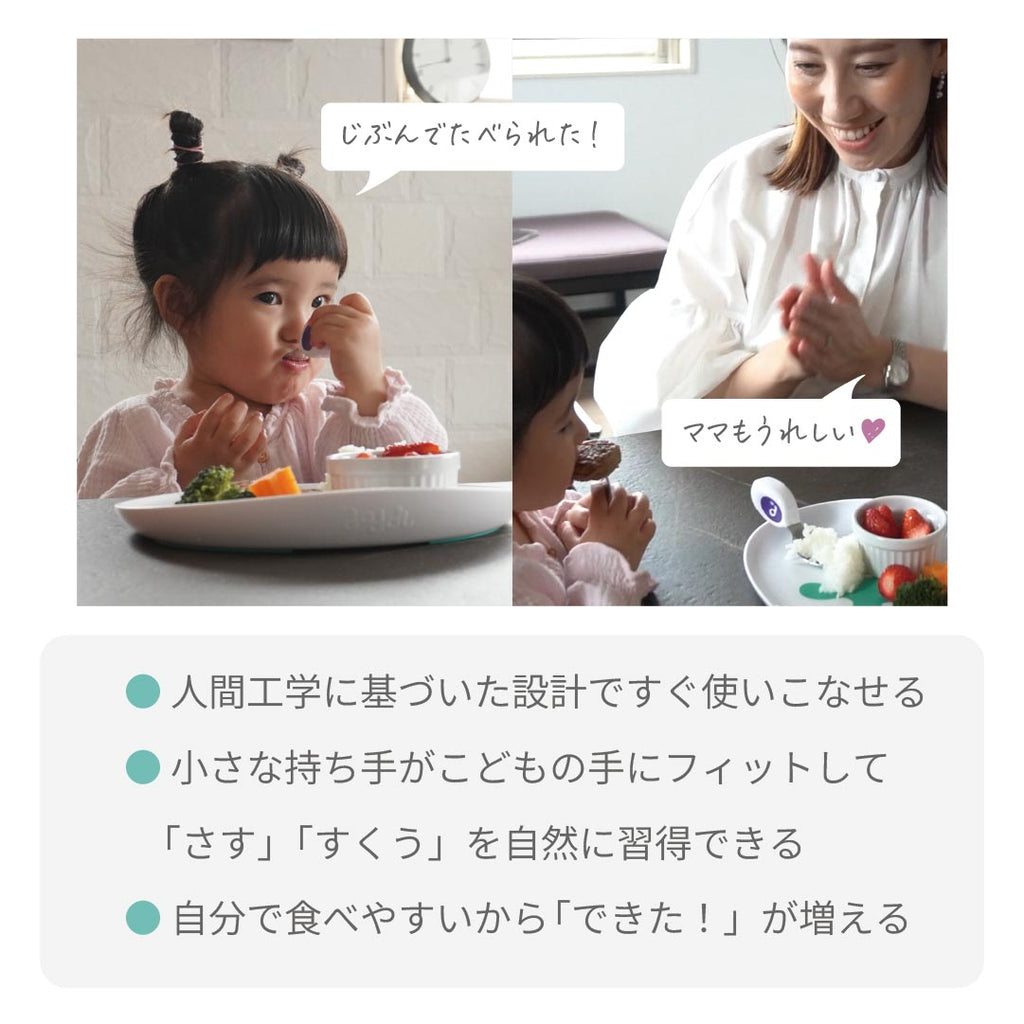 【イヤイヤ期認定書つき】イヤイヤ期きたね！セットA