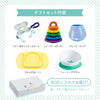 離乳食応援セットB（EasyTotsイージーマットミニMax入り）