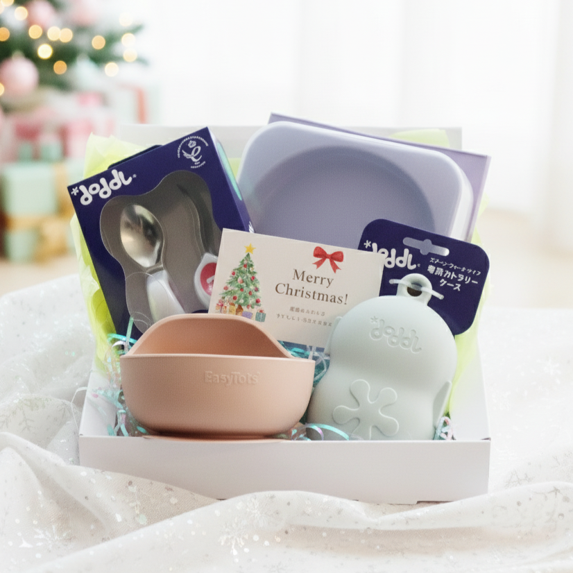 【予約注文※12/10以降配達】doddl × EasyTots プレミアムギフトBOX【スペシャルラッピングver】