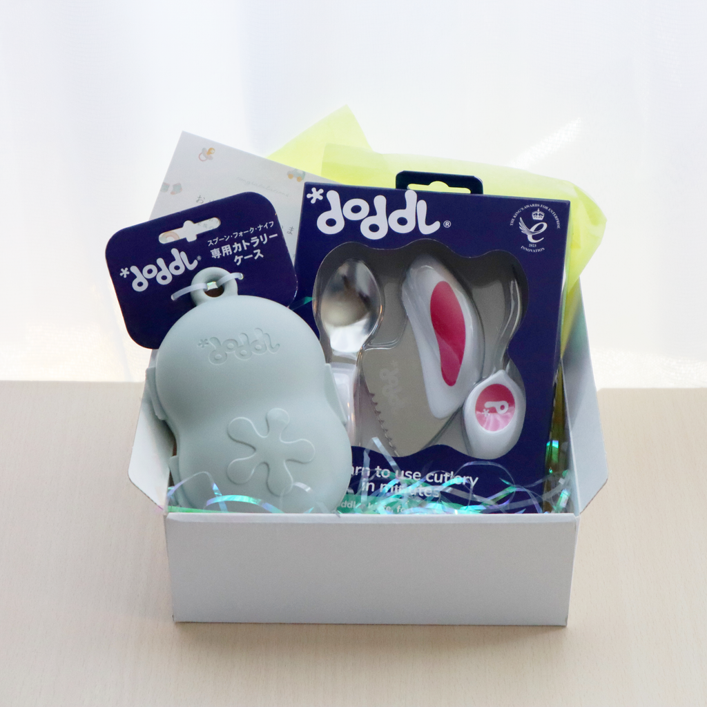 【予約注文※12/10以降配達】doddlカトラリー＆ケースセット【スペシャルラッピングver】