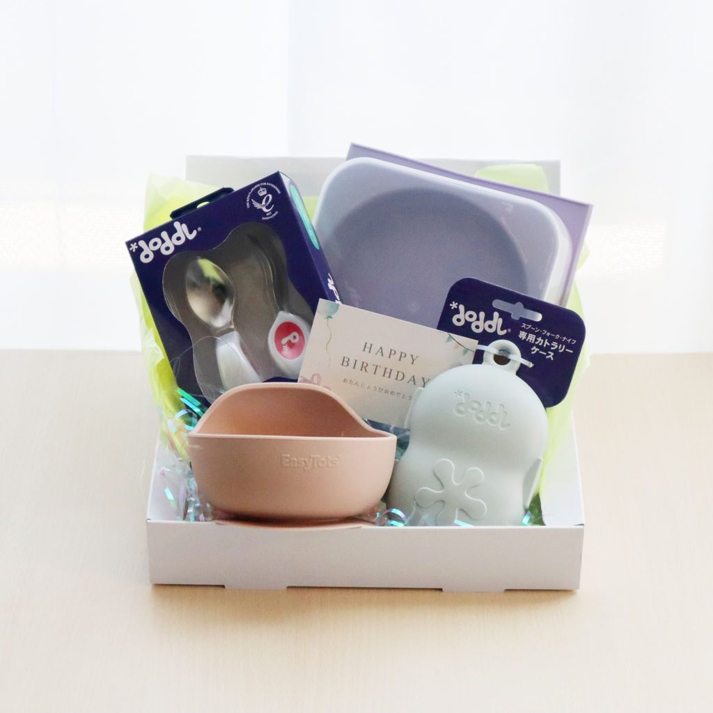 【予約注文※12/10以降配達】doddl × EasyTots プレミアムギフトBOX【スペシャルラッピングver】