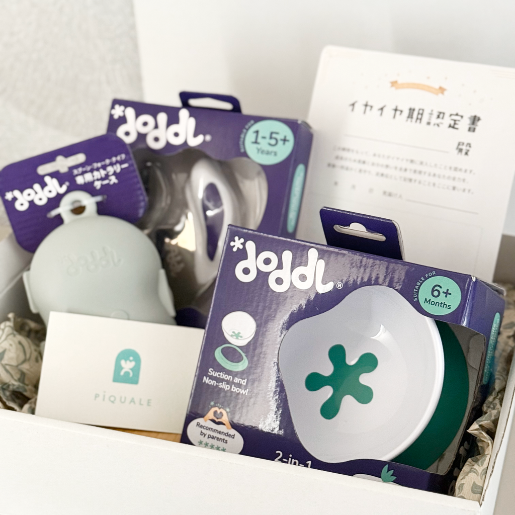 イヤイヤ期きたね！ギフトセット