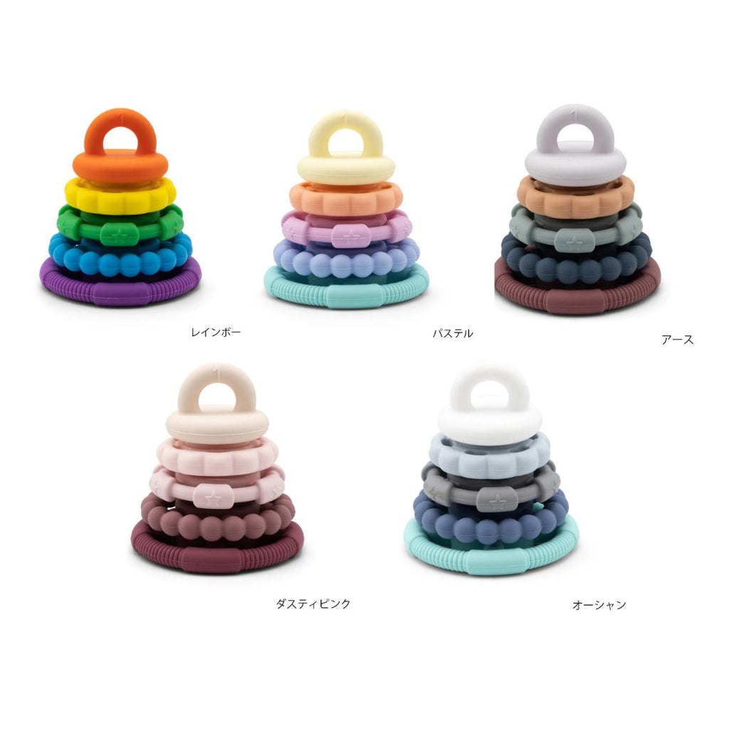 0歳からの たべる×あそぶギフトセット