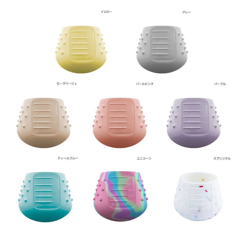 【EasyTots】プレート＆コップセット