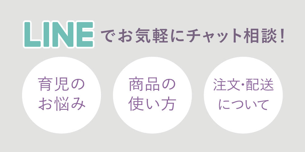 オリジナルメッセージカード＆封筒（※備考欄に80字程度でご記入