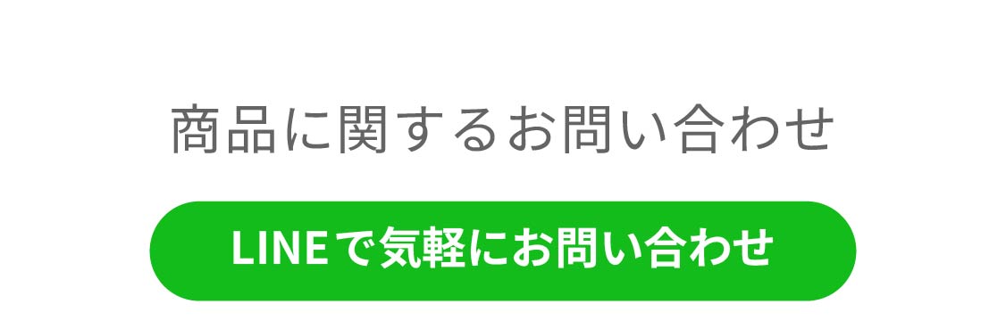 Lp 2025  1 13
