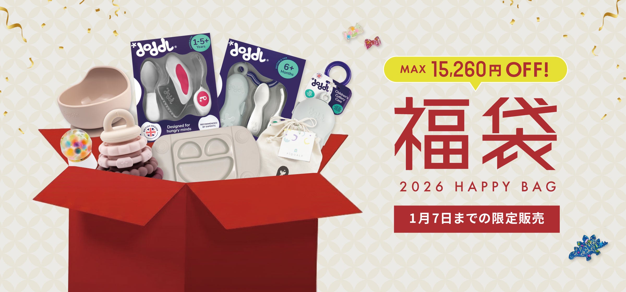 Pc 46688973 d2b6 4080 988b 42323a66dd01