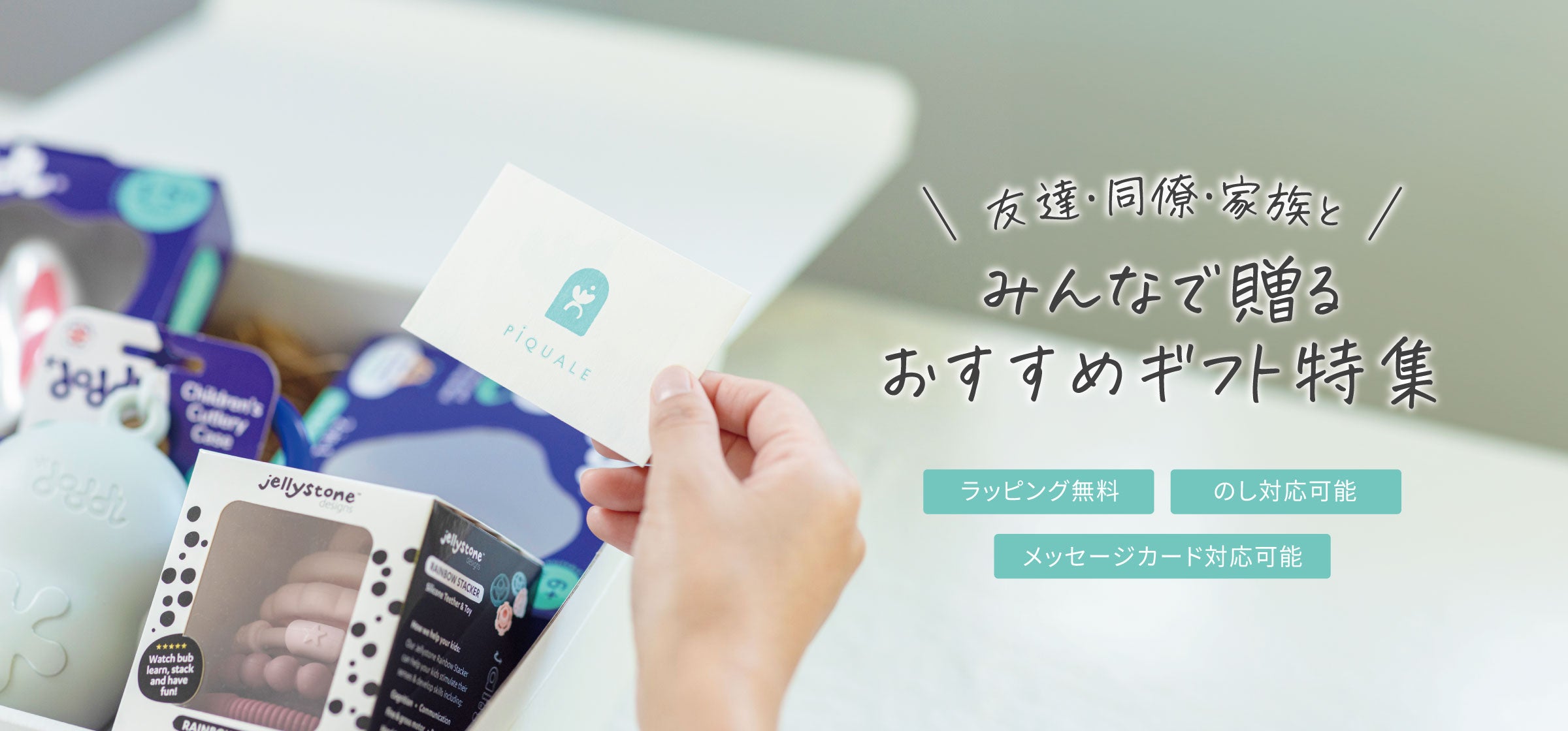 Pc 53981885 17e1 4c6b b1c8 1f0fe29a3173