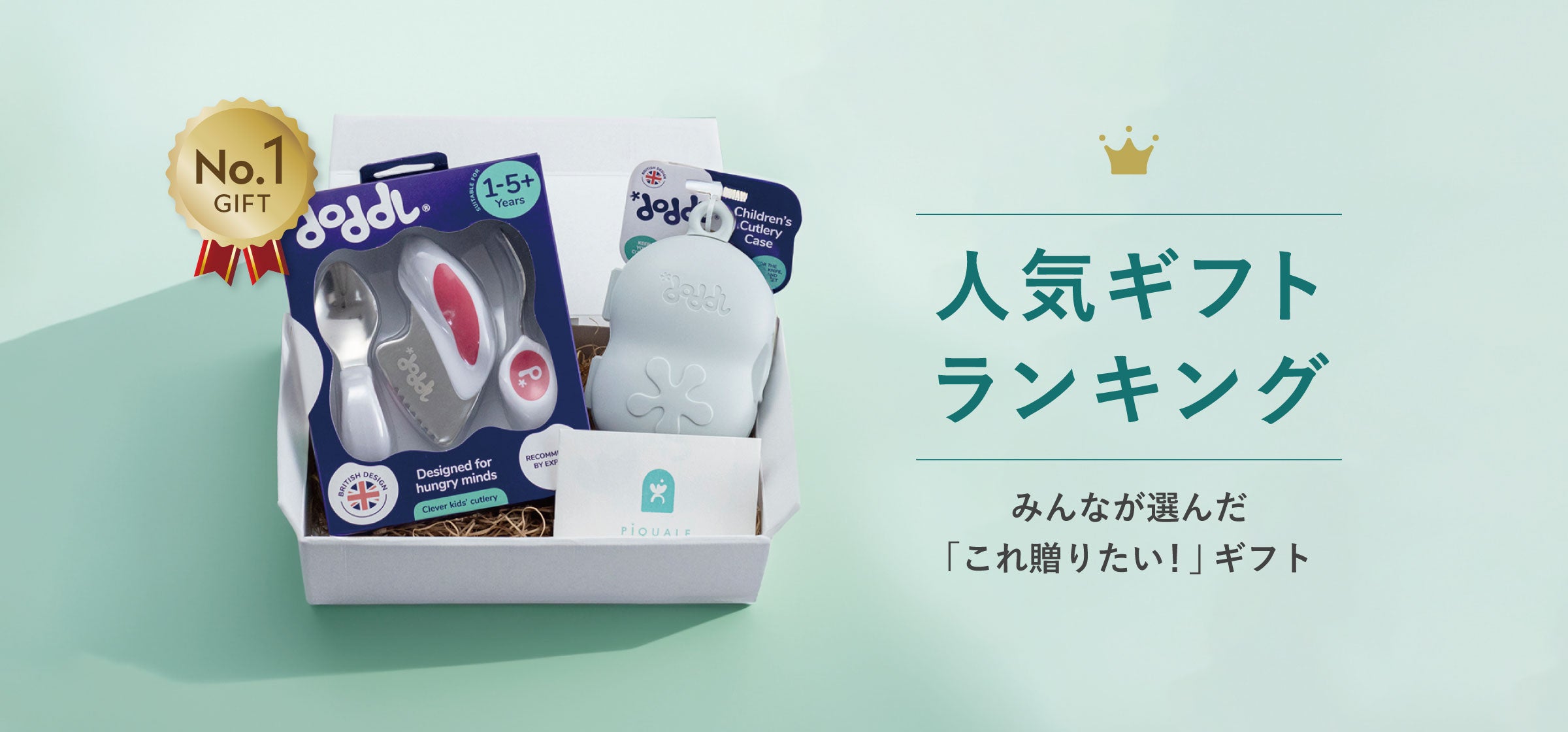 Pc 639286d9 4cb6 4438 bdb5 5467b1adb107