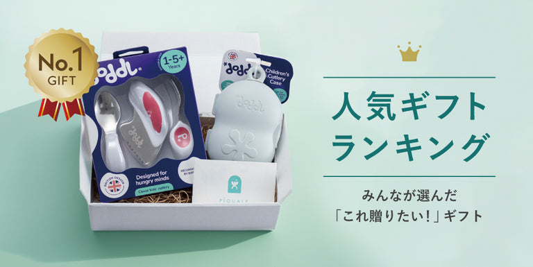 Sp 5b49e479 0ac5 45fd beac bef9ee22e642