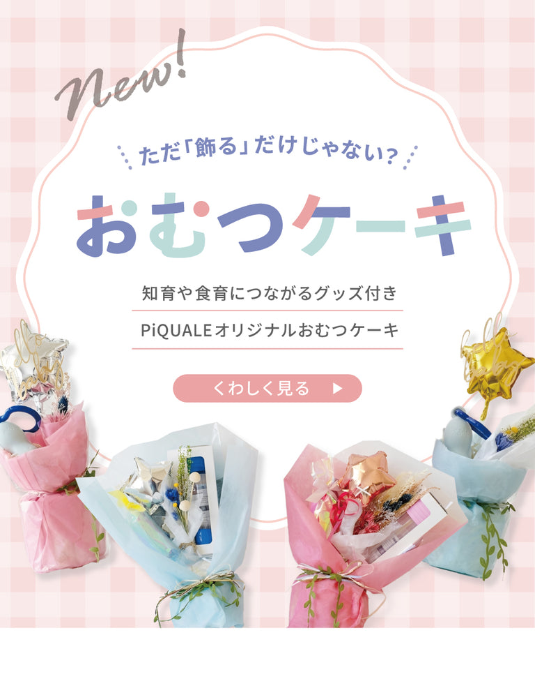 Sp c82ee4b7 a151 4f27 a1d1 55e910fc884f