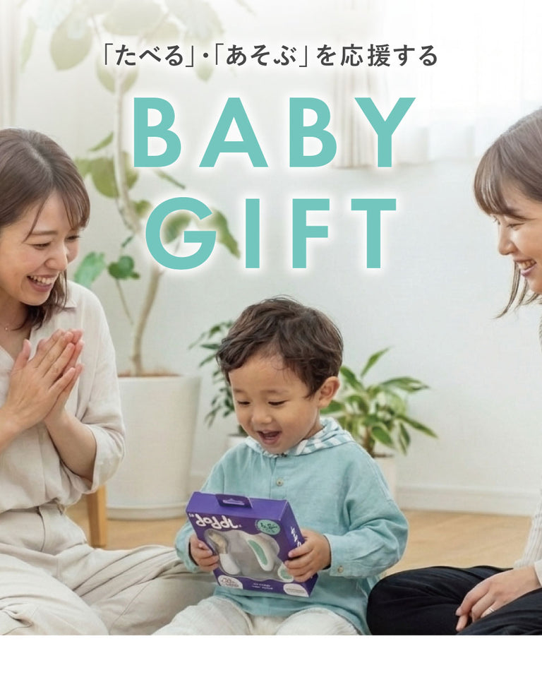 Top 8dd5772d e2aa 4c54 a120 e5611e16abb3