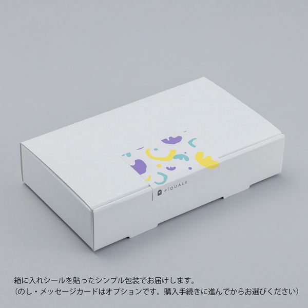 doddl ドードル スペシャルBOX セット用シンプル包装