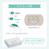 doddlスプーン・フォーク・ナイフから選べる1点とEasyMatミニを紹介するギフトセット内容図。BOXに入れて届く